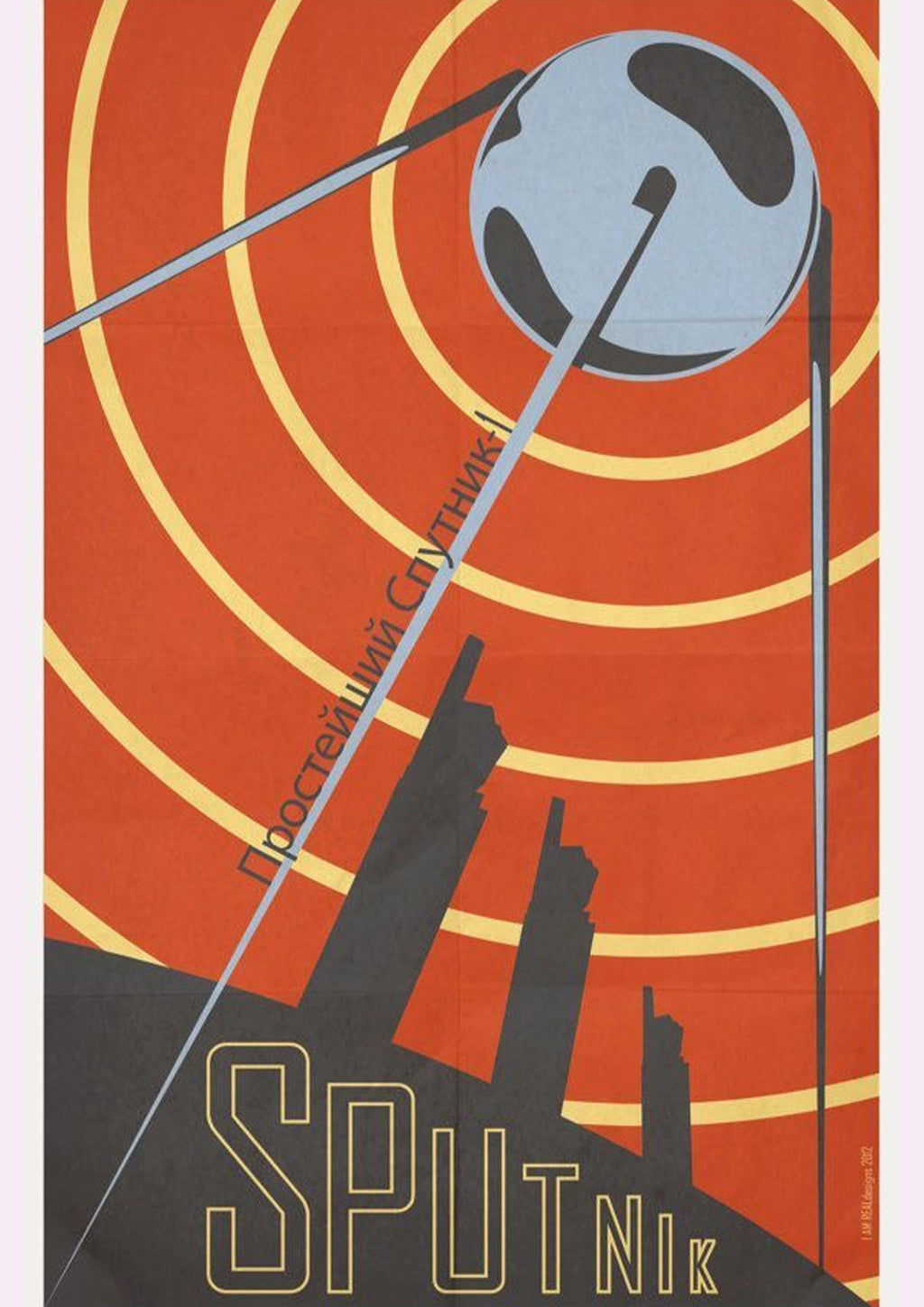 "Sputnik launch" - Cold War Poster TheHistoryPrint