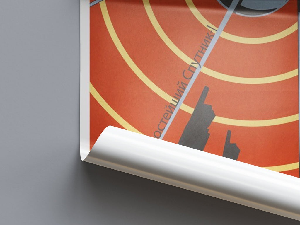 "Sputnik launch" - Cold War Poster TheHistoryPrint