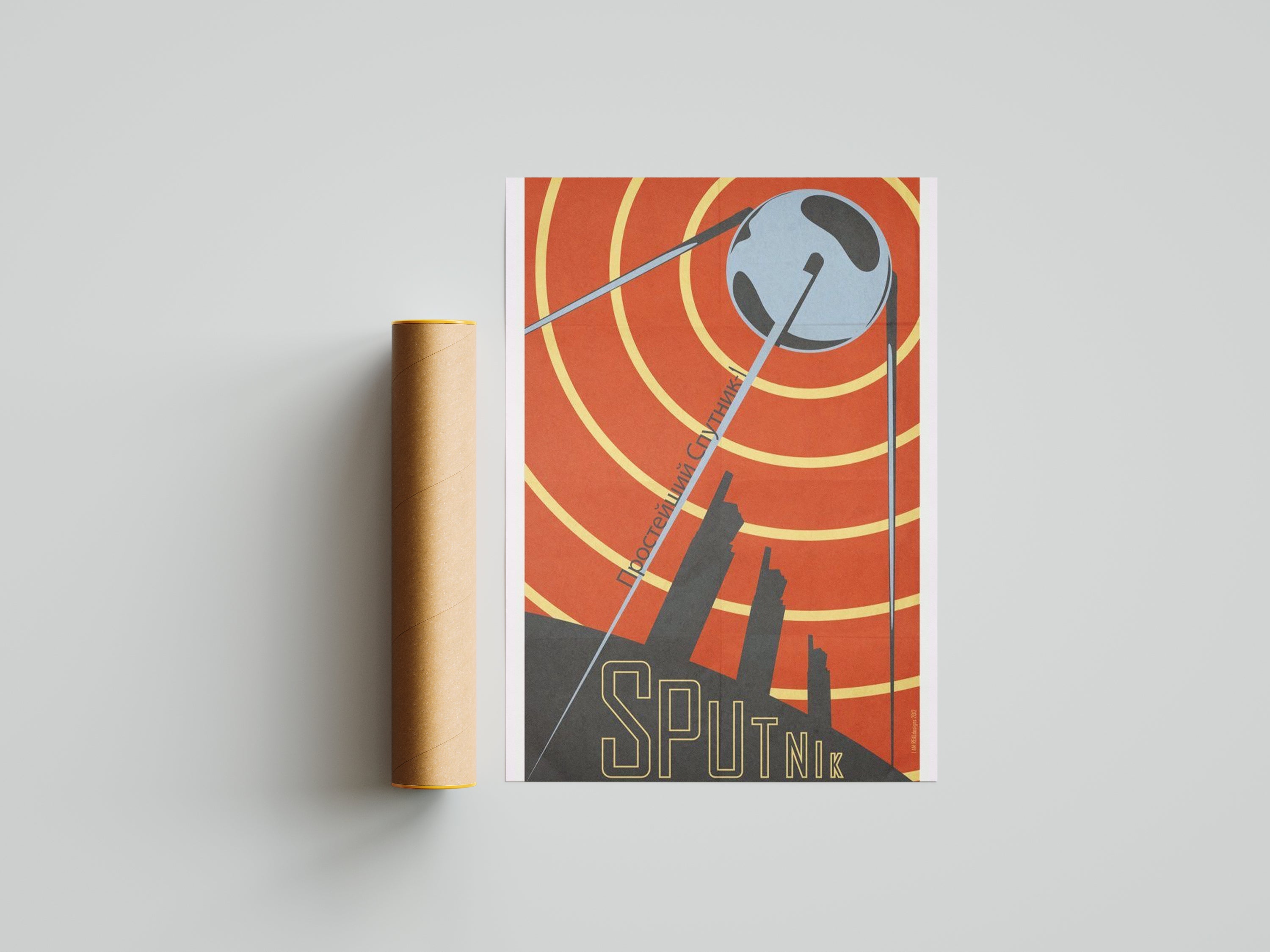 "Sputnik launch" - Cold War Poster TheHistoryPrint