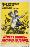 "Street Gangs of Hong Kong" (1974) - Classic Movie Poster TheHistoryPrint