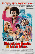"Bamboo Gods and Iron Men" (1974) - Classic Movie Poster TheHistoryPrint