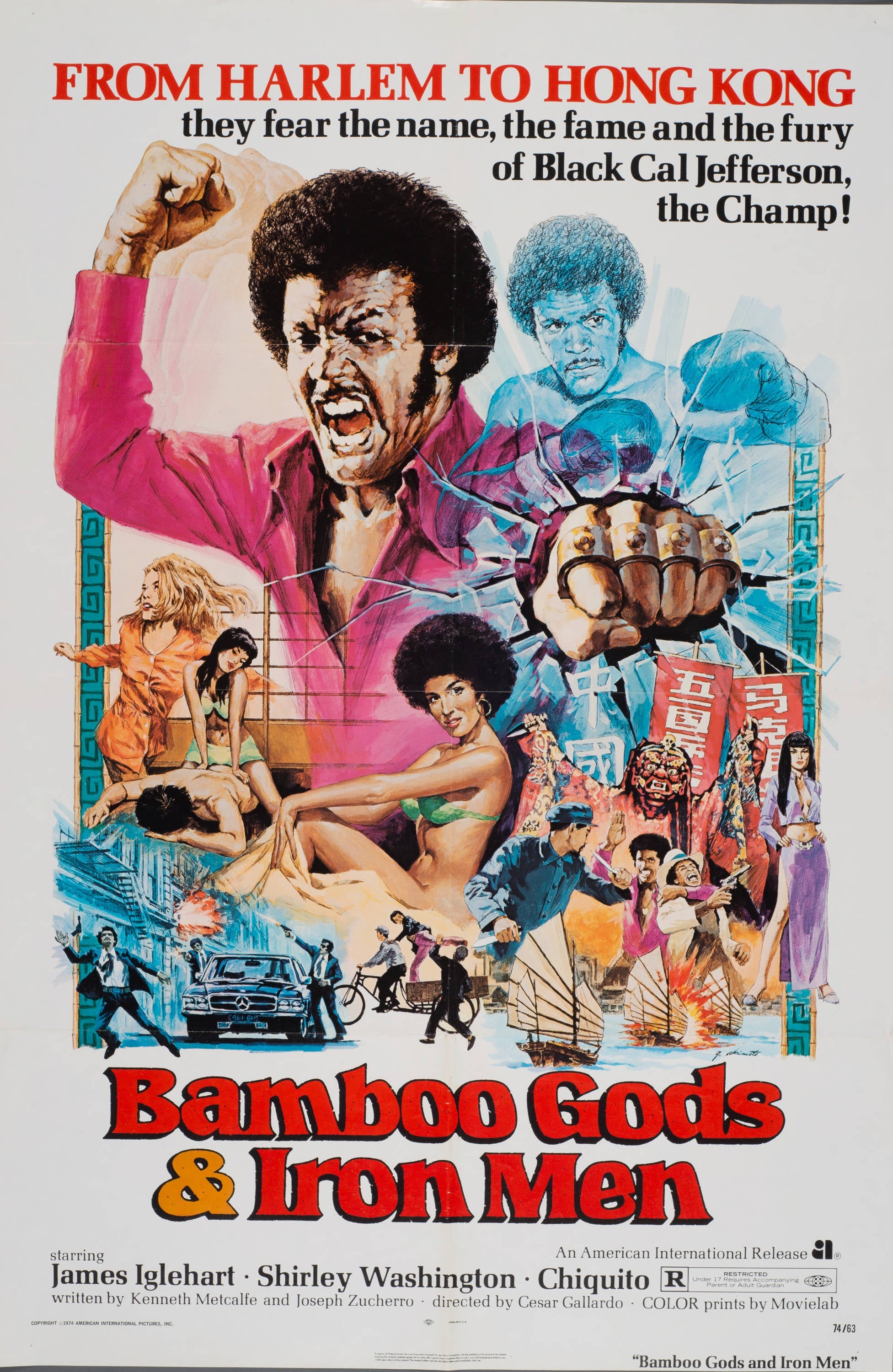 "Bamboo Gods and Iron Men" (1974) - Classic Movie Poster TheHistoryPrint